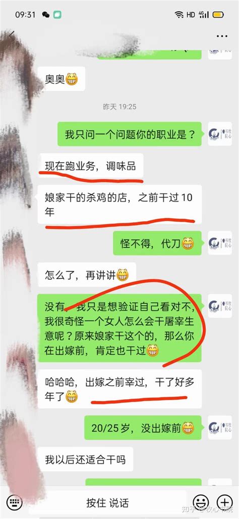 姓名预测案例～6 - 知乎