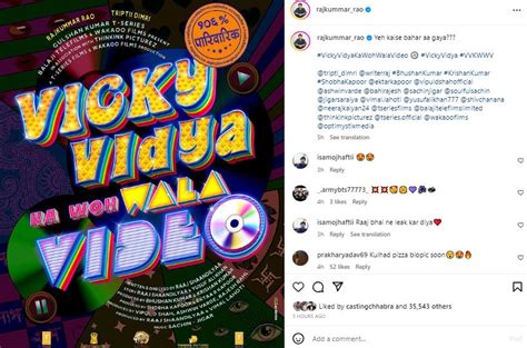 RajKummar Rao, Triptii Dimri to star in family drama 'Vicky Vidya Ka ...