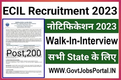 ECIL 200 Technical Officer Walk-in-Interview [Electronics Corporation ...