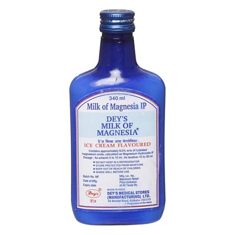 Dey's Milk Of Magnesia 340ml - Laxative & Antacid Solution
