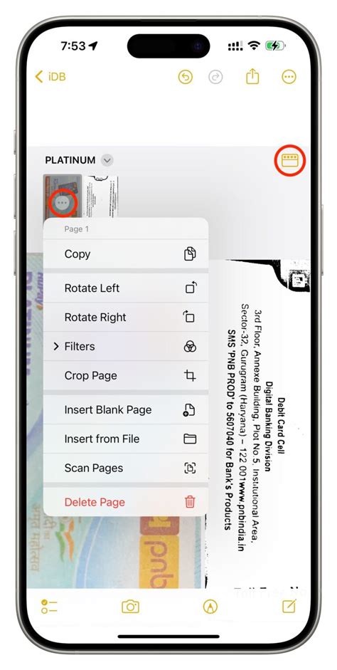 iPhone Notes App Scanner 的图像结果