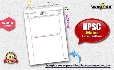 Bungbee UPSC Answer Writing Booklet - Spiral Bound 210 Pages / 105 ...