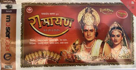 Ramanand sagar RAMAYAN Tv Serial 6 Dvd Pack: Amazon.in: Movies & TV Shows