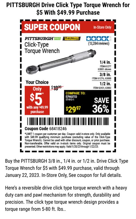 Torque Wrench Test Farm 的图像结果