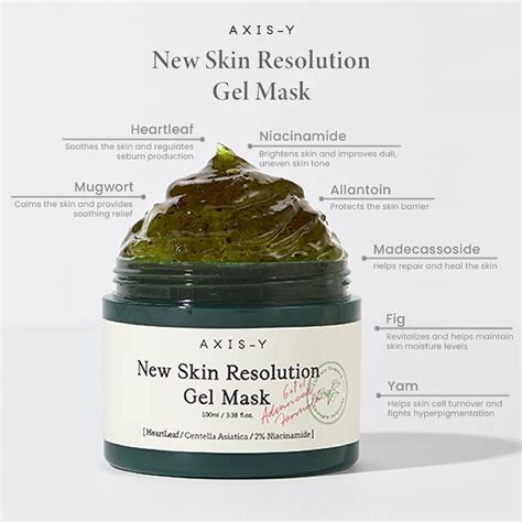 Axis-Y New Skin Resolution Gel Mask 100ml | Skindustry