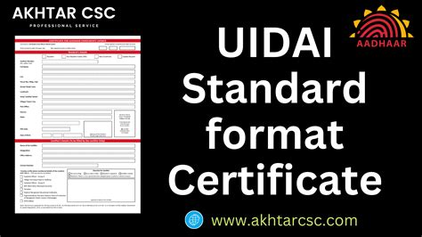 Image result for UIDAI Aadhaar Download