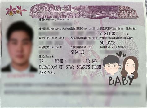 外籍人士在华永久居留许可申请指南 - 知乎