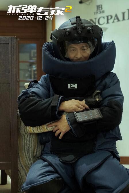 《拆弹专家2》刘德华演绎英雄的陨落和救赎凤凰网陕西_凤凰网