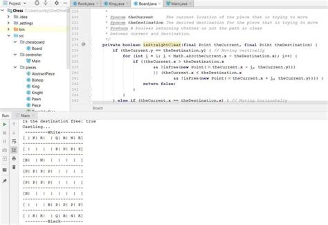 Java Chess 的图像结果