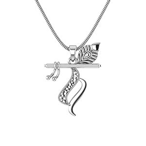 Buy prabhu bhakti 925 Sterling Silver Shri Krishna Mor Pankh With Murli ...
