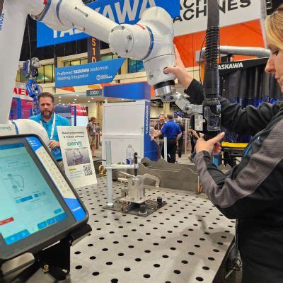 Intelligent Machine 的图像结果