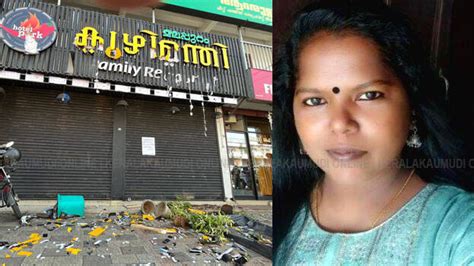 Death of nurse due to food poisoning: DYFI activists vandalize hotel in ...