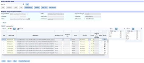 Image result for Oracle EBS PL/SQL Developer