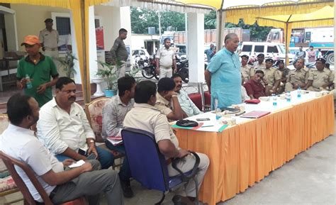 Adityapur peace committee meeting- आदित्यपुर थाने में हुई शांति समिति ...