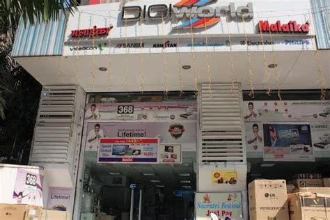 Digi World, Maxus Mall, Mumbai, Air Conditioner, - magicpin | February 2023