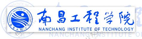 南昌大学国际教育中心 南昌国际交流学院官网