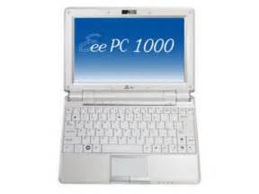 华硕Eee PC 1000系列报价、论坛、图片_华硕Eee PC 1000系列上网本最新报价_太平洋产品报价