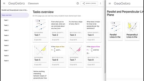 GeoGebra Classroom 的图像结果