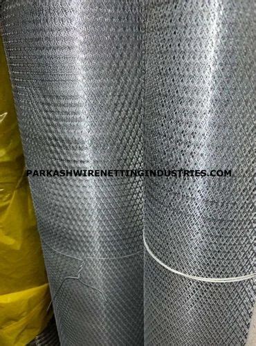 Aluminium Mesh - 2 Inch Aluminum Barfi Jali Trader - Wholesaler ...