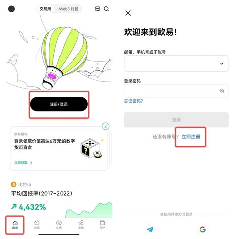 金太阳app官网