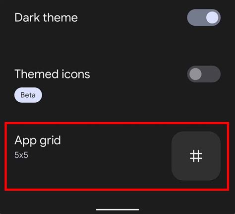 Grid Android 的图像结果