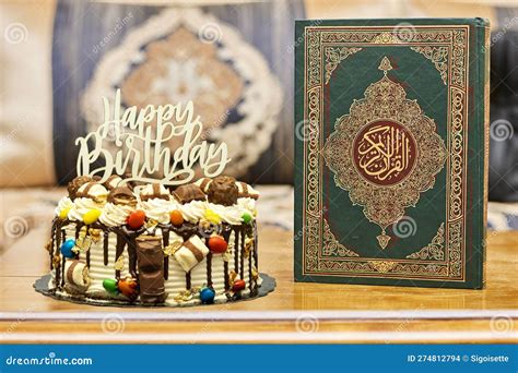 Happy Birthday Arabic Cake