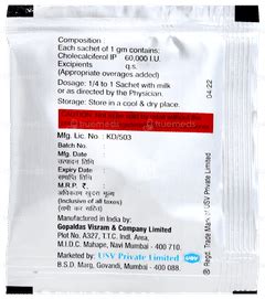 D Rise Sachet 1gm: Uses, Side Effects, Price & Substitutes