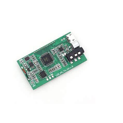 DSP PLL 87-108Mhz Stereo FM Transmitter Module Digital LCD Display ...