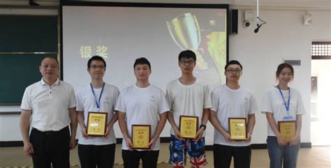 我校联合承办第六届广西大学生程序设计大赛