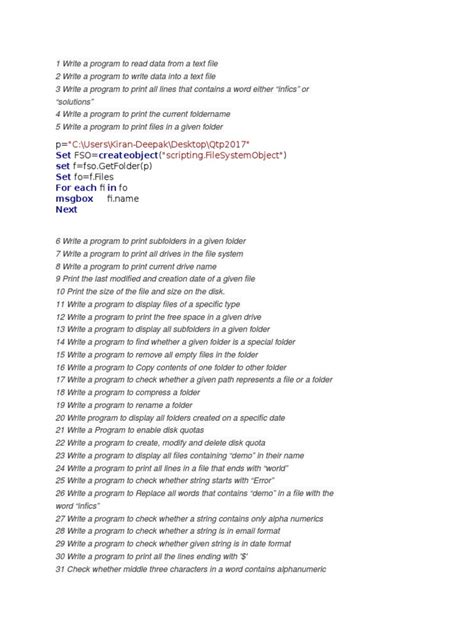 VBScript Application 的图像结果