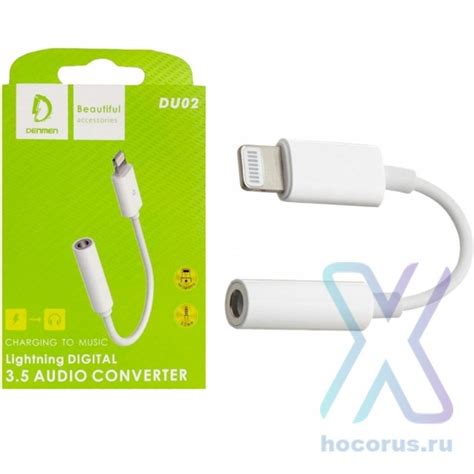 VDENMENV DU02- 3.5MM AUDIO CONVERTER LIGHTNING - WHITE