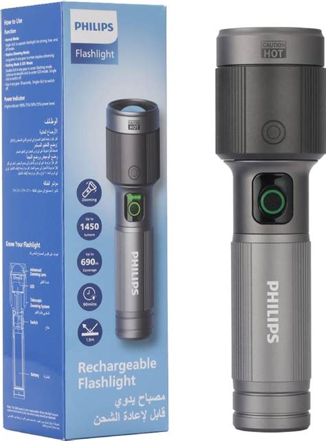 PHILIPS Aircraft Aluminium Alloy Long Range Zoom LED 1450LM, 690m ...