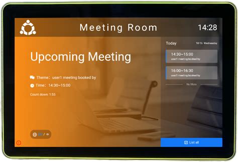 Meeting System 的图像结果