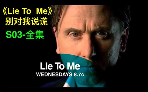 《Lieto me 》第3季，合集 - 视频下载 Video Downloader