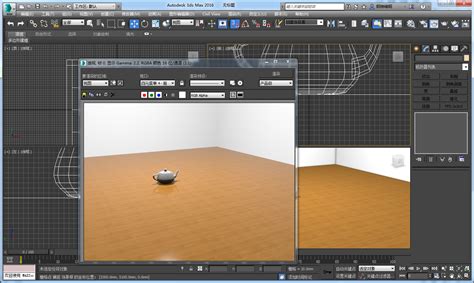 3DMax渲染到纹理怎么打开_3D溜溜网