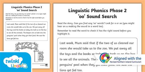 Linguistic Phonics Phase 2 ‘oo’ Sound Search Activity Sheet