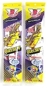 Buy Big Game Toys~(2) Biplane Bullseye Balsa Wood Airplane Glider ...