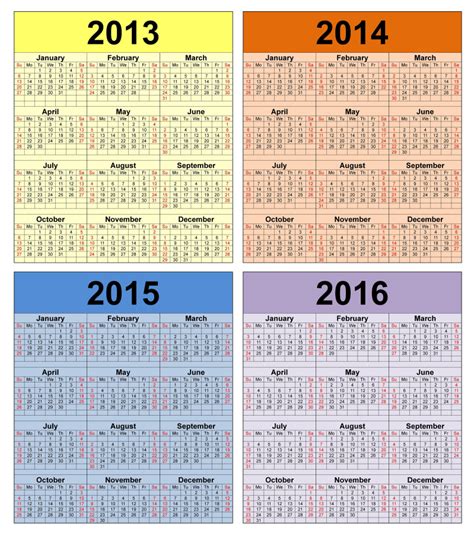 2022年年历表全图排版,20年年历表全年,20年年历表_大山谷图库