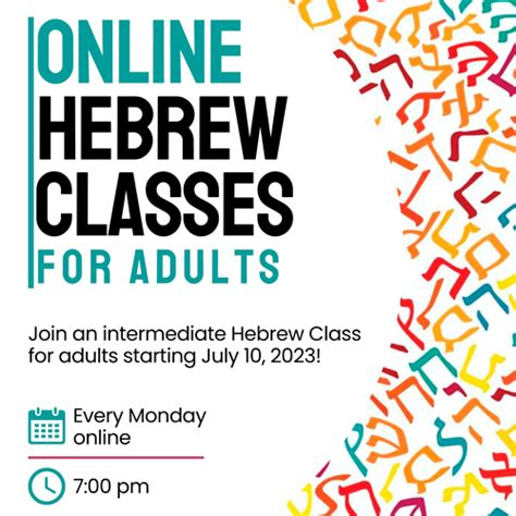 Image result for Hebrew Classes