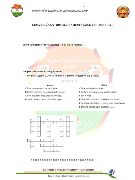 Class 8 Assignment 2022 5 Week 的图像结果