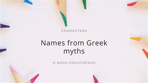 Names from Greek myths: inspiration for writing Greek mythology books ...
