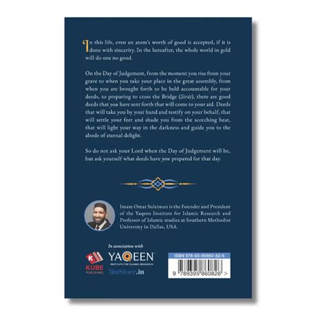 Kube Publishing – ilmStore.in