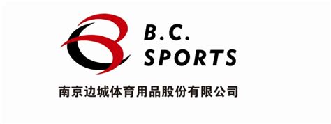 南京紫金体育产业股份有限公司 » 南京体育产业集团官方网站