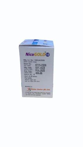 CARDIOVASCULAR DIVISION - Metoprolol Succinate Prolonged Release ...