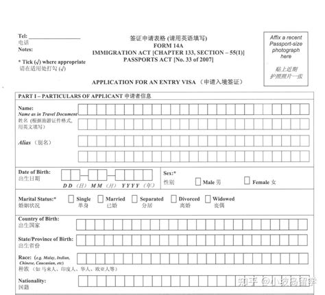 成都办理美国签证最新消息(成都办美国签证在哪里办理) - 攻略 - 华网