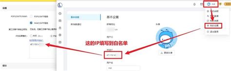 Sohu.com Reports Third Quarter 2017 Unaudited Financial Results