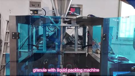 Auto Un Packer Create 的图像结果