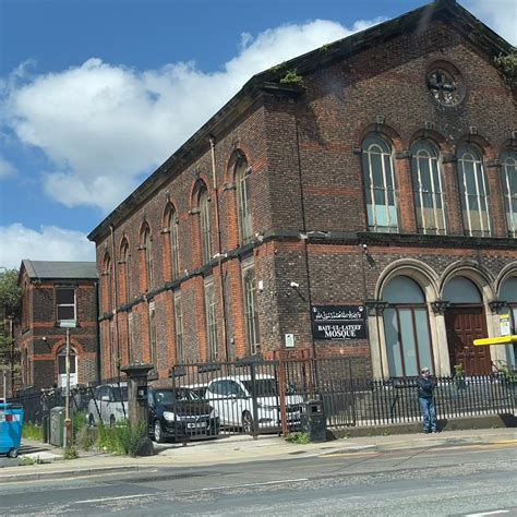 BAIT-UL-LATEEF MOSQUE (2025) All You Need to Know BEFORE You Go (with ...