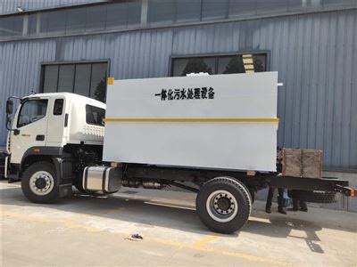 A2O+MBR一体化污水处理设备-潍坊鲁川环保设备有限公司