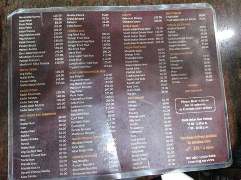 Menu at Kudla Rasa Prakash, Mangaluru, Bejai Main Rd.